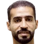 علي حرم