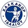 Halkanoras Idaliou Halkanoras Idaliou