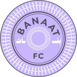 Banaat FC Women Banaat FC Women