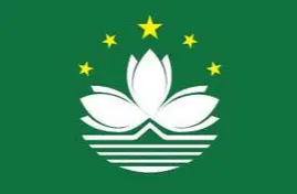 Macau Sub-15