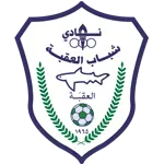 Al Aqaba SC Al Aqaba SC