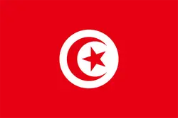 Tunísia U20