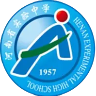 Escuela Secundaria Experimental de Henan U17