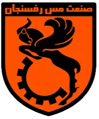 Mes Rafsanjan Mes Rafsanjan