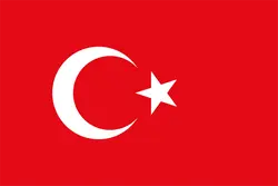 تركيا