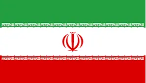 إيران النسائي تحت 20