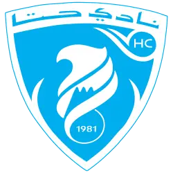 حتا