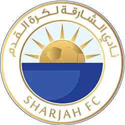 الشارقة