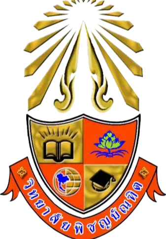 Pitchayabundit College Pitchayabundit College