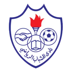 الشباب الشباب
