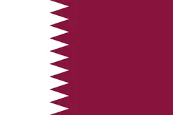 قطر