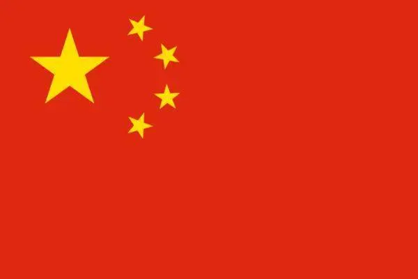 Hong Kong China (w) U19