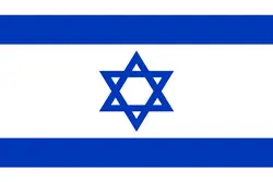 Israel Sub-23