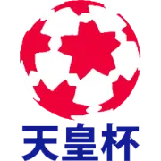 Japanese Emperor's Cup