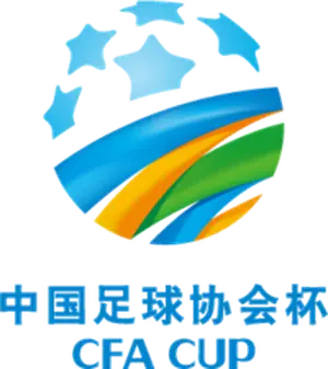 Taça da Associação Chinesa de Futebol
