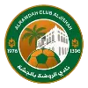 Al-Rawdhah Al-Rawdhah