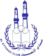 الاتحاد