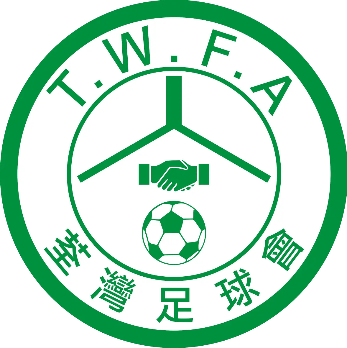 Tsuen Wan Tsuen Wan