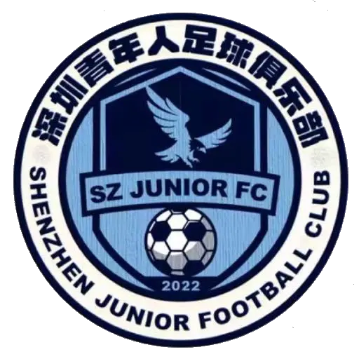 Shenzhen Juniors U17