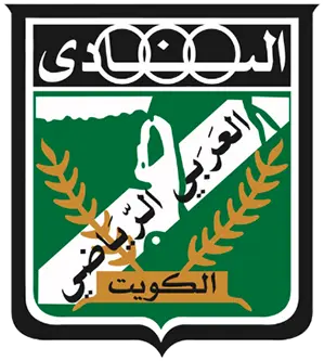 Al-Arabi SC (Kuwait)
