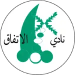 Al-Ittifaq Al-Ittifaq
