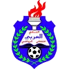 العربي أم القيوين تحت 21 سنة العربي أم القيوين تحت 21 سنة