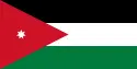 Jordan U19 Jordan U19