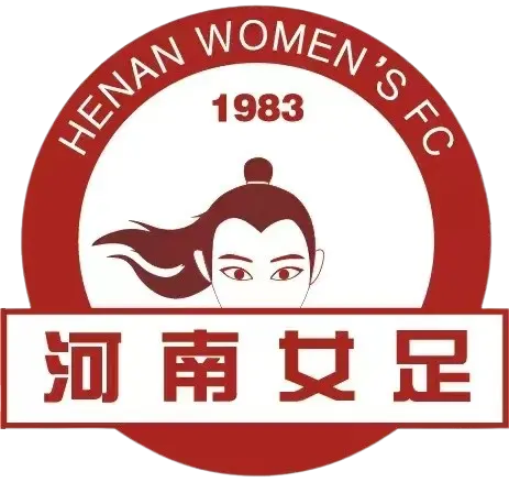 Henan femenina Henan femenina