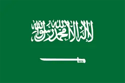 Saudi Arabia U19 Saudi Arabia U19