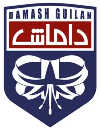 داماش جيلان فريق كرة القدم