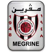 مقرين مقرين